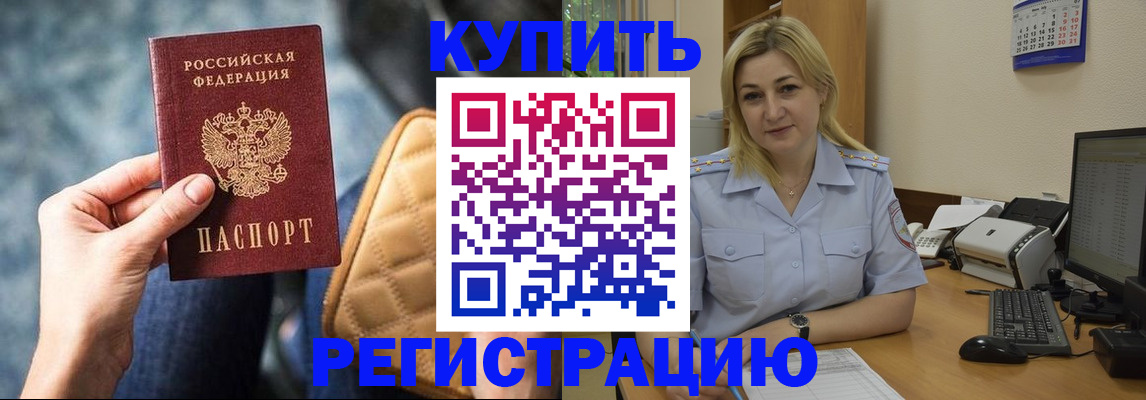 форма 3 в Ковылкино